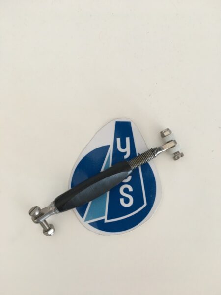 Ridoir barre de flèche Wild Cat